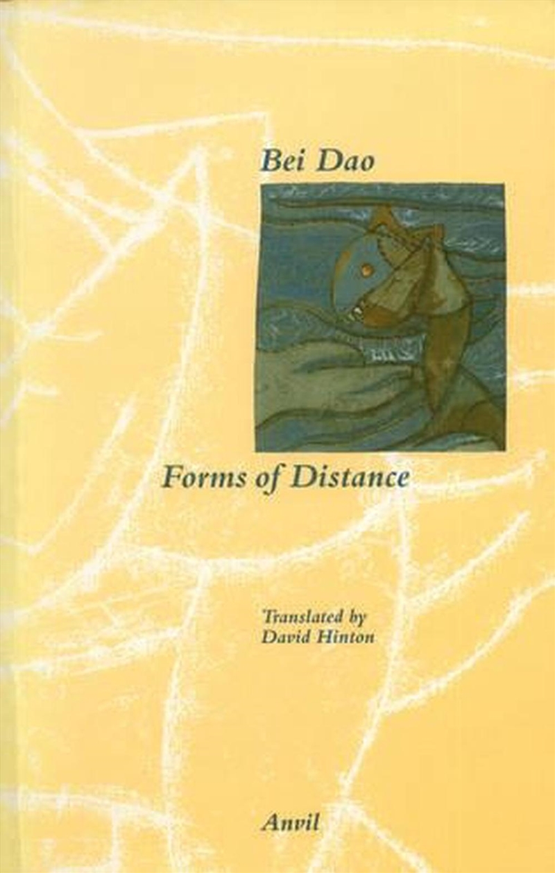 Forms Of Distance/Product Detail/Poetry
