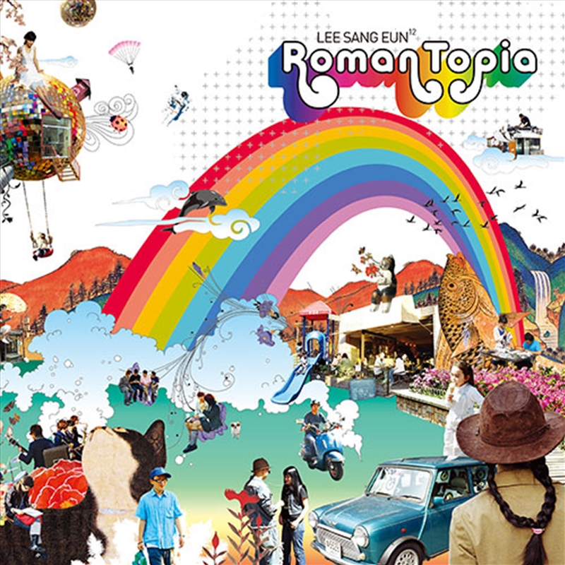 Lee Sang Eun - Vol.12 [Romantopia]/Product Detail/World