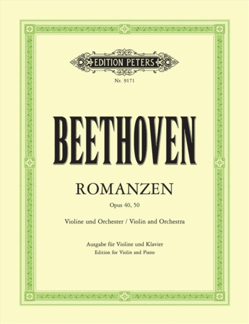 Romances For Violin And Orchestra (Edition For Violin And Piano)/Product Detail/Arts & Entertainment