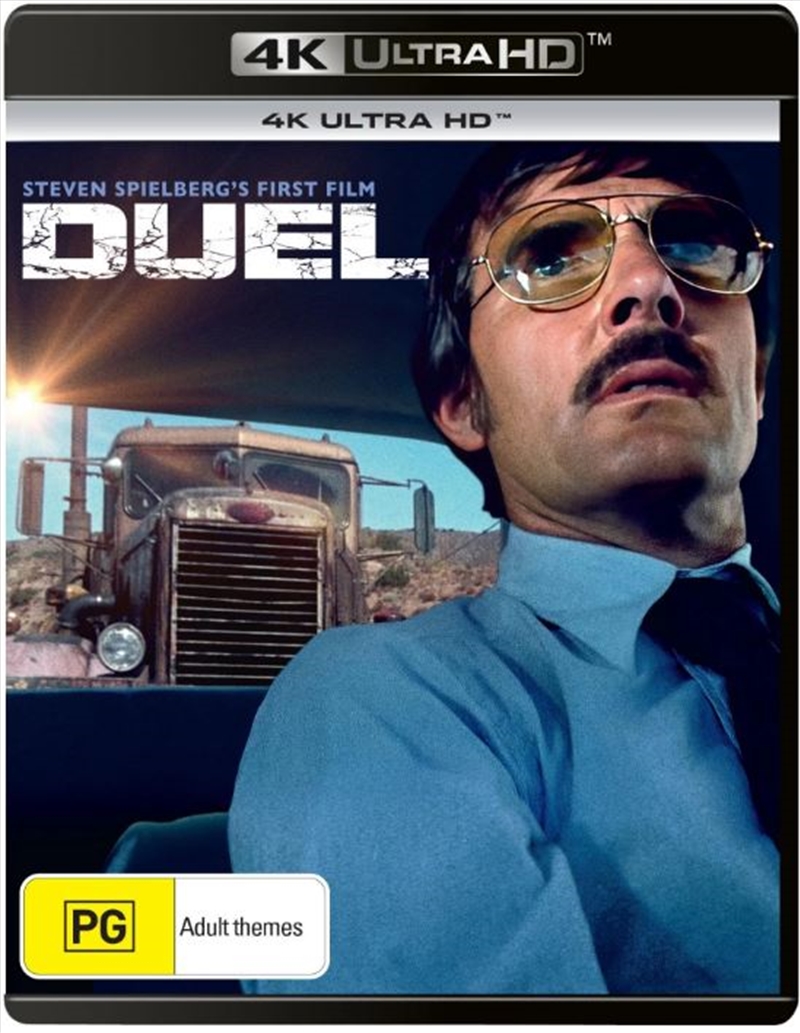 Duel  UHD/Product Detail/Action