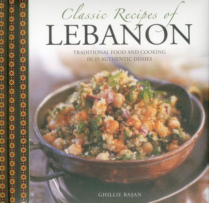 Classic Recipes Of Lebanon/Product Detail/Recipes, Food & Drink