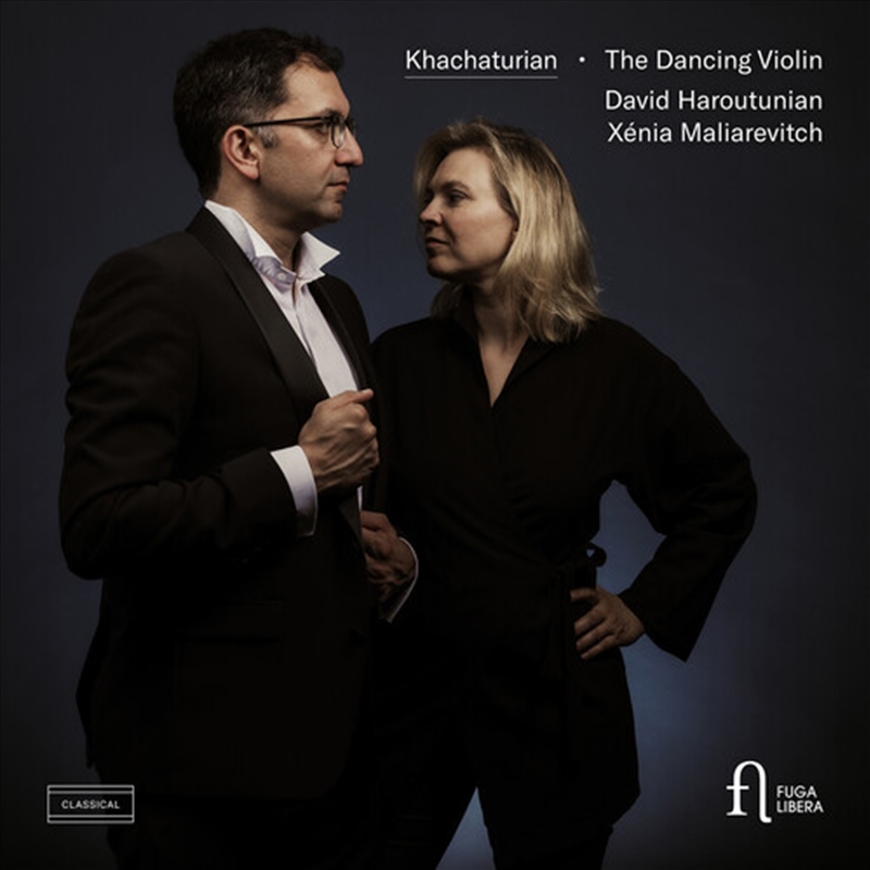 Dancing Violin/Product Detail/Classical