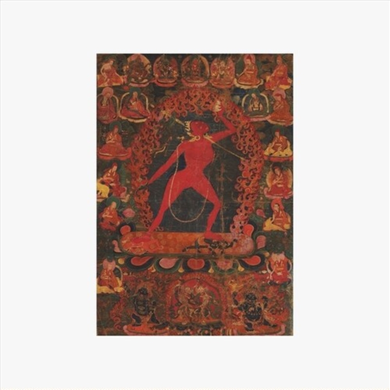 Khandroma/Product Detail/World