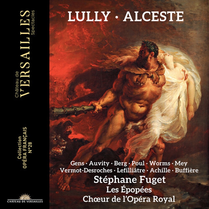 Alceste/Product Detail/Classical