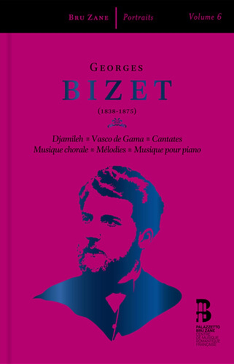 Djamileh Vasco De Gama Cantates Musique Chorale/Product Detail/Classical
