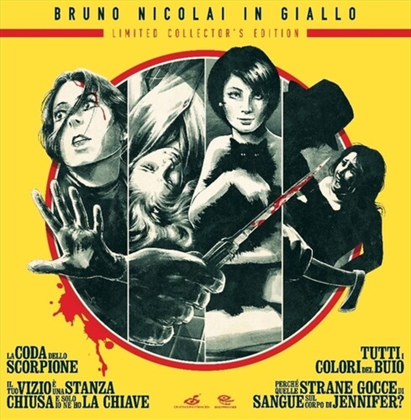 In Giallo/Product Detail/Soundtrack