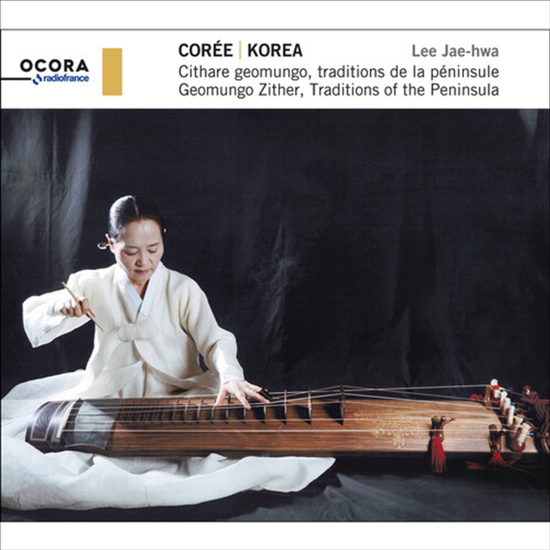 Korea - Geomungo Zither Traditions Of The/Product Detail/World