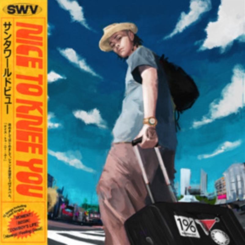 Nice To Knee You/Product Detail/Hip-Hop