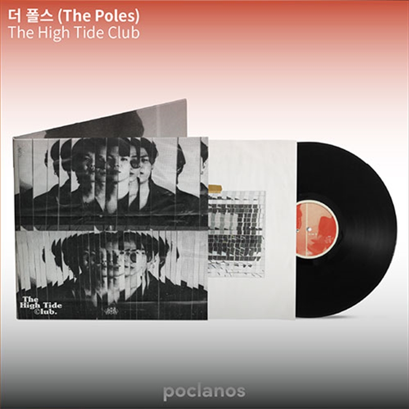 The Poles - The High Tide Club/Product Detail/World