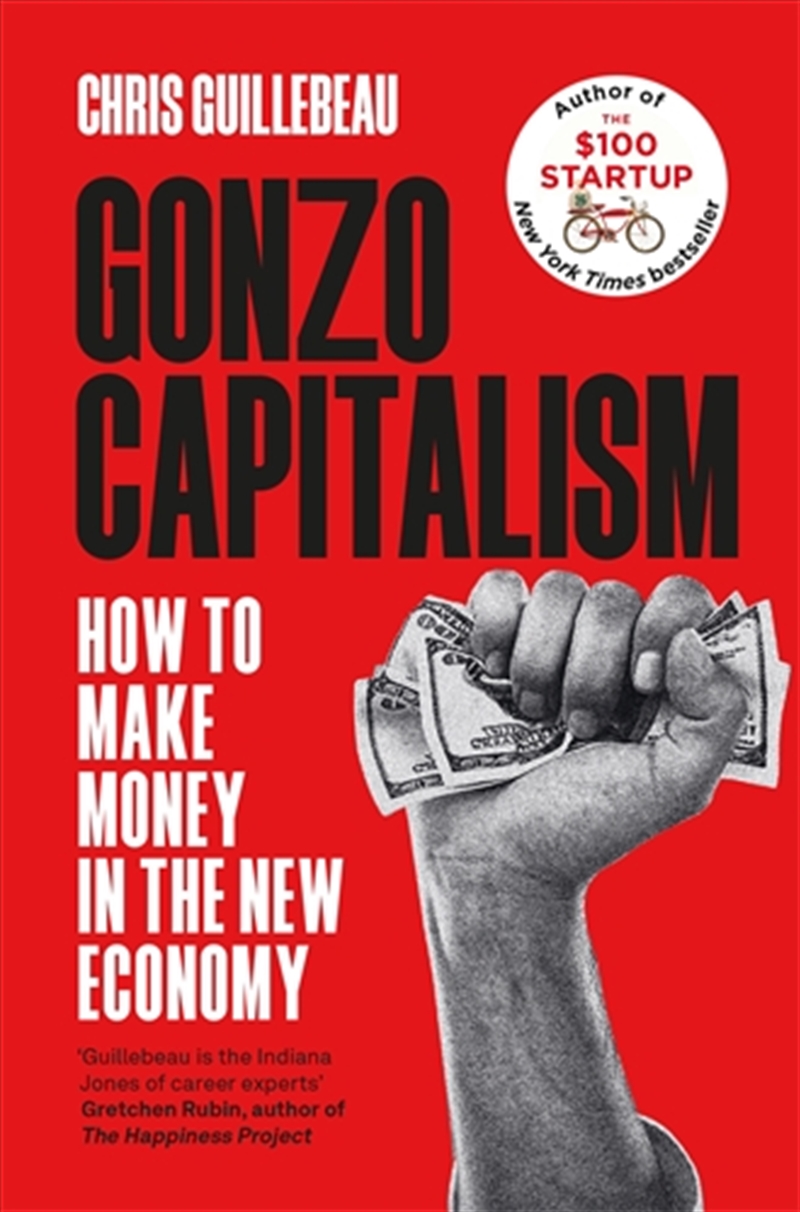 Gonzo Capitalism/Product Detail/Accounting & Finance