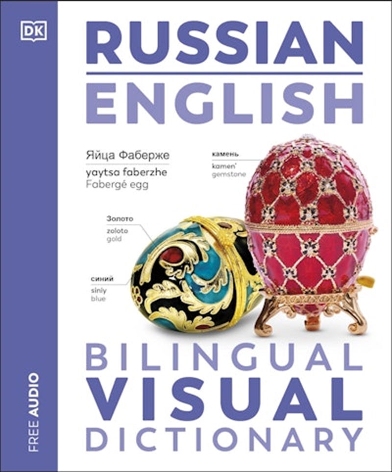 Russian English Bilingual Visual Dictionary/Product Detail/Reference & Encylopaedias