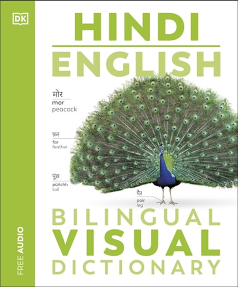 Hindi English Bilingual Visual Dictionary/Product Detail/Reference & Encylopaedias