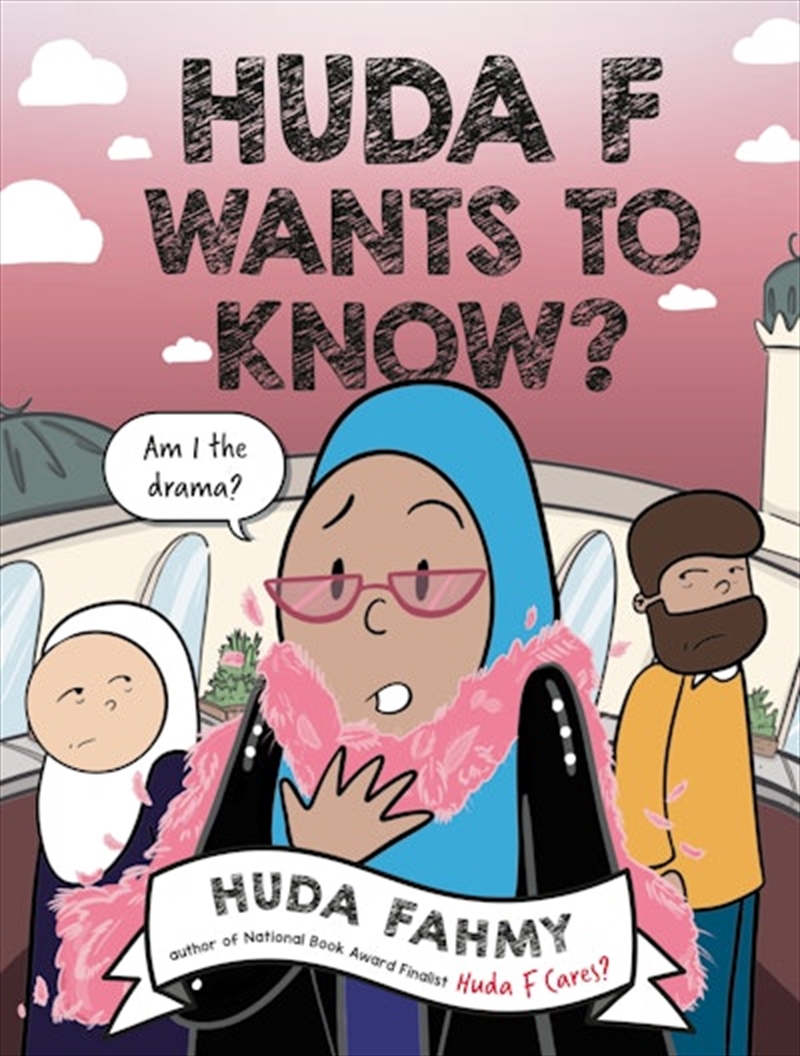 Huda F Wants To Know? - A Graphic Novel/Product Detail/Childrens Fiction Books