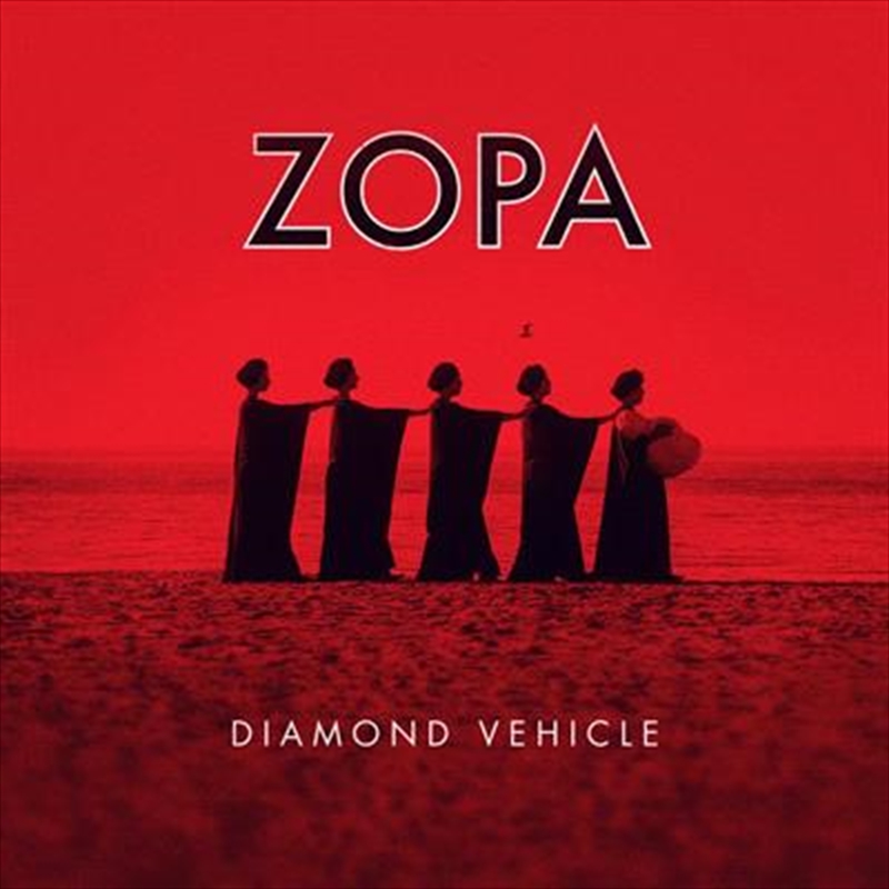Diamond Vehicle/Product Detail/Rock/Pop