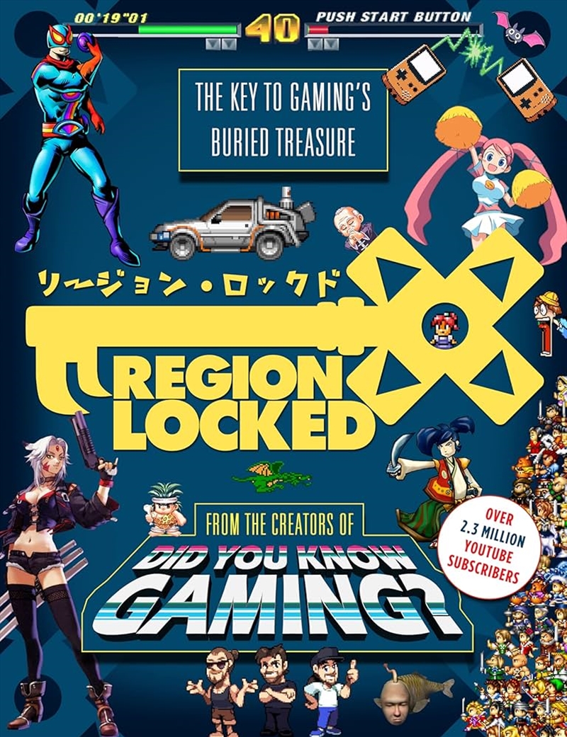 Region Locked/Product Detail/Arts & Entertainment