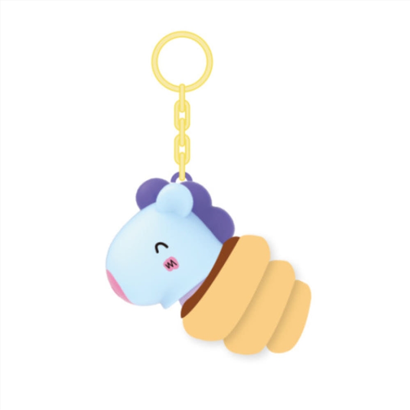Bt21 - Sweetie Figure Keyring Mang/Product Detail/KPOP Merch
