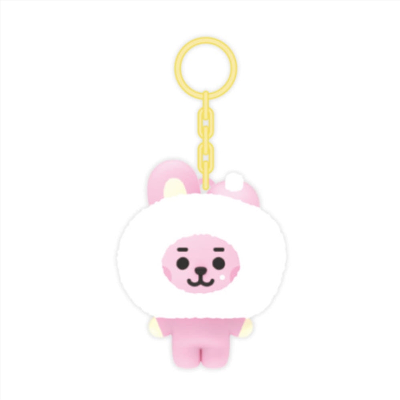 Bt21 - Sweetie Figure Keyring Cooky/Product Detail/KPOP Merch
