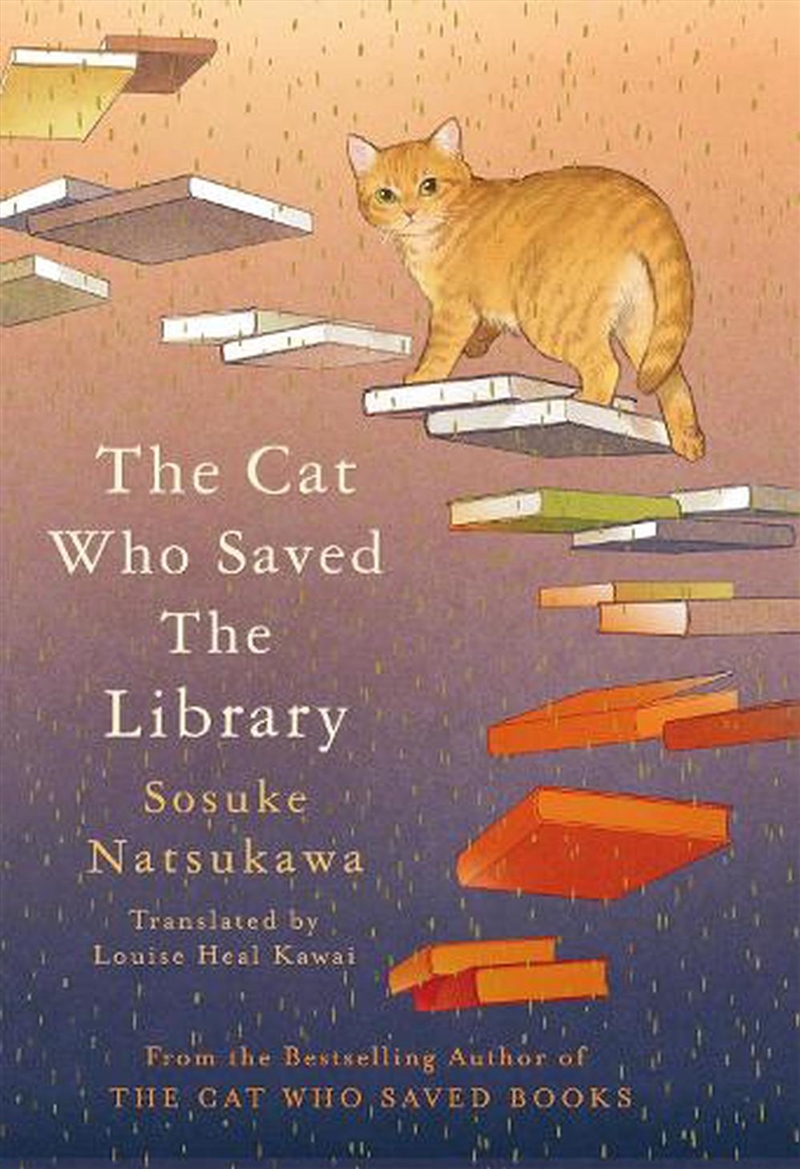 The Cat Who Saved the Library/Product Detail/Modern & Contemporary