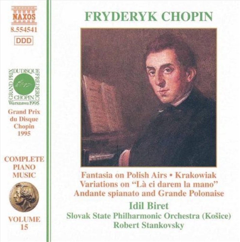 Chopin - Complete Piano Music 15/Product Detail/Classical