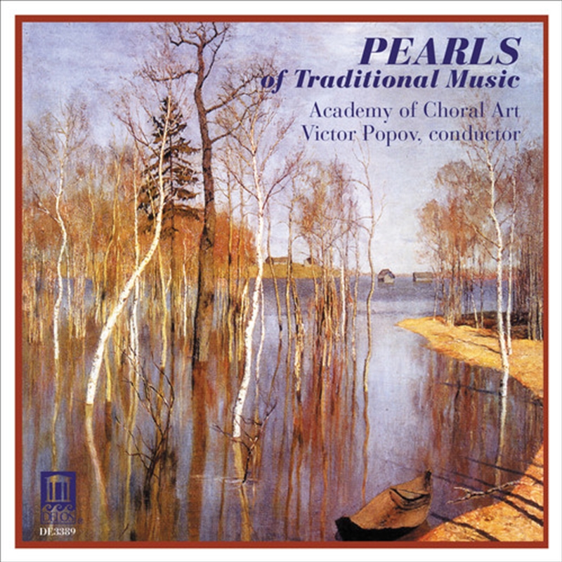 Pearls Of Traditional Music/Product Detail/Classical
