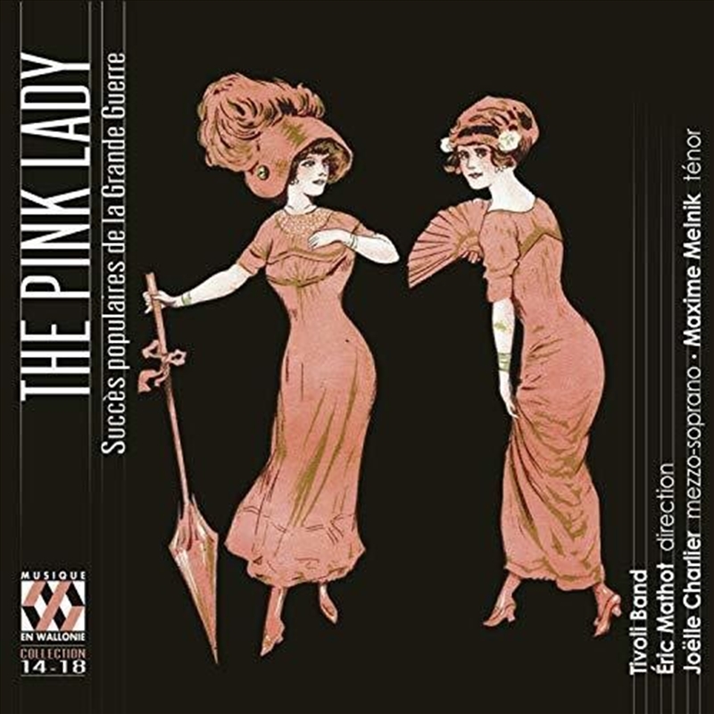 Pink Lady/Product Detail/Classical