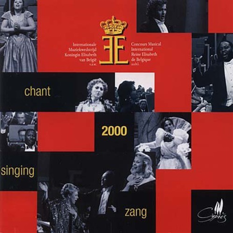 Queen Elisabeth Int'L Music Competition 2000/Product Detail/Classical