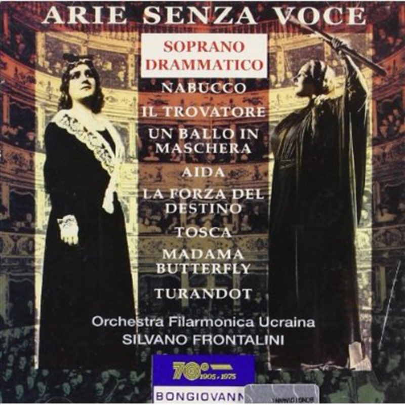 Arie Senza Voce - Dramatic Soprano/Product Detail/Classical