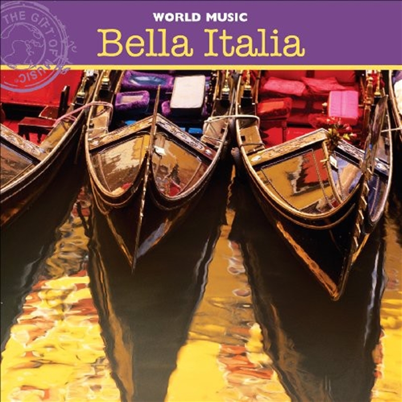 Bella Italia/Product Detail/Classical