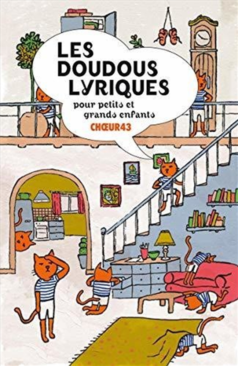 Les Doudous Lyriques/Product Detail/Classical