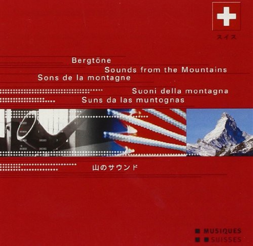 Bergtoene - Sounds From The Mo/Product Detail/Classical