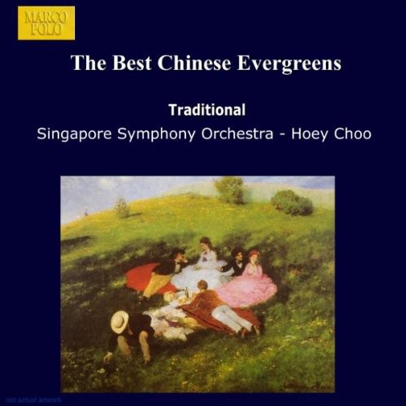 Best Chinese Evergreens/Product Detail/Classical