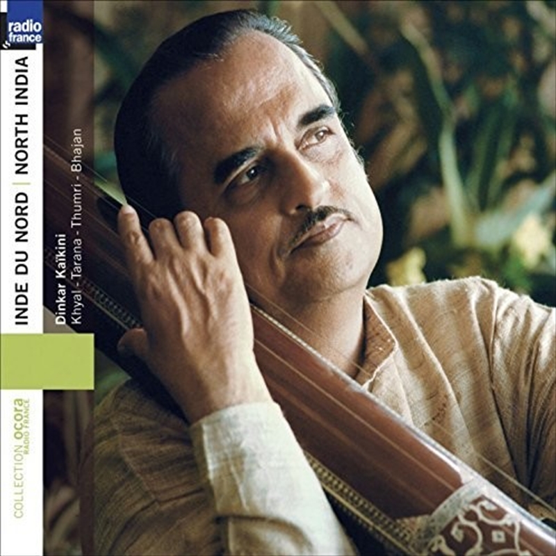 Chant/Product Detail/Classical