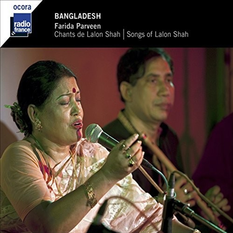 Chants De Lalon Shah/Product Detail/Classical