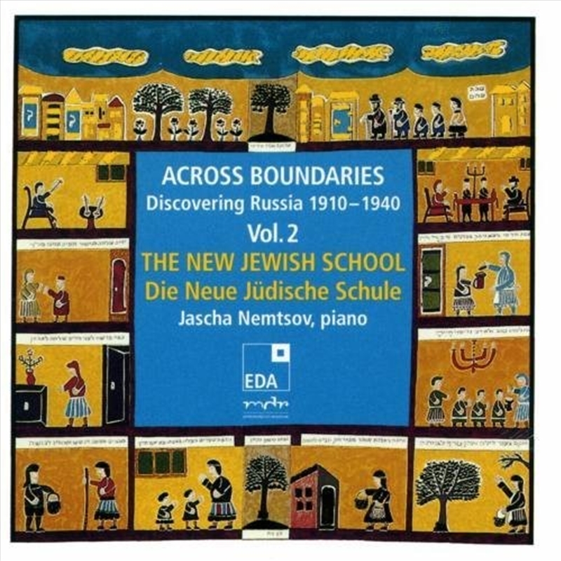 Across Boundaries Discovering Russia 2/Product Detail/Classical