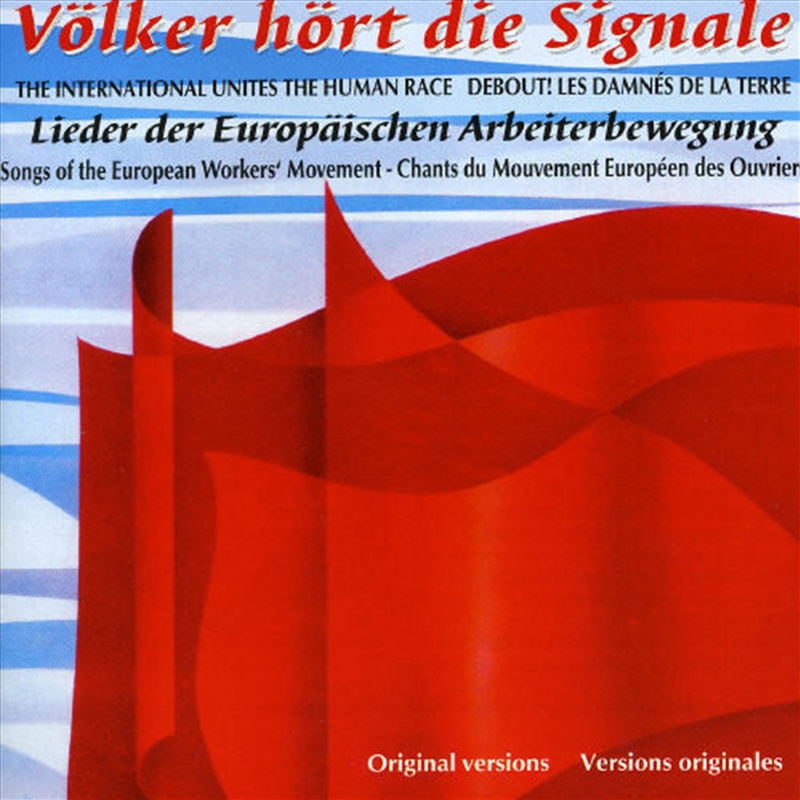 Volker Hort Die Signale/Product Detail/Classical