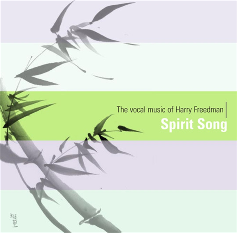 Vocal Music Of Harry Freedman/Product Detail/Classical