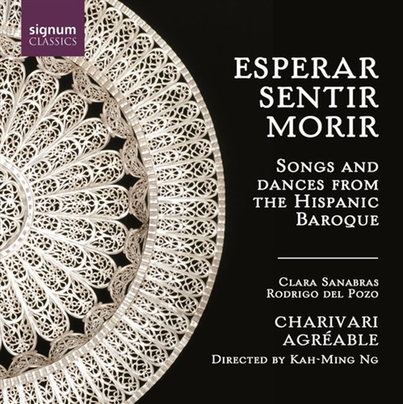 Esperar Sintir Morir/Product Detail/Classical
