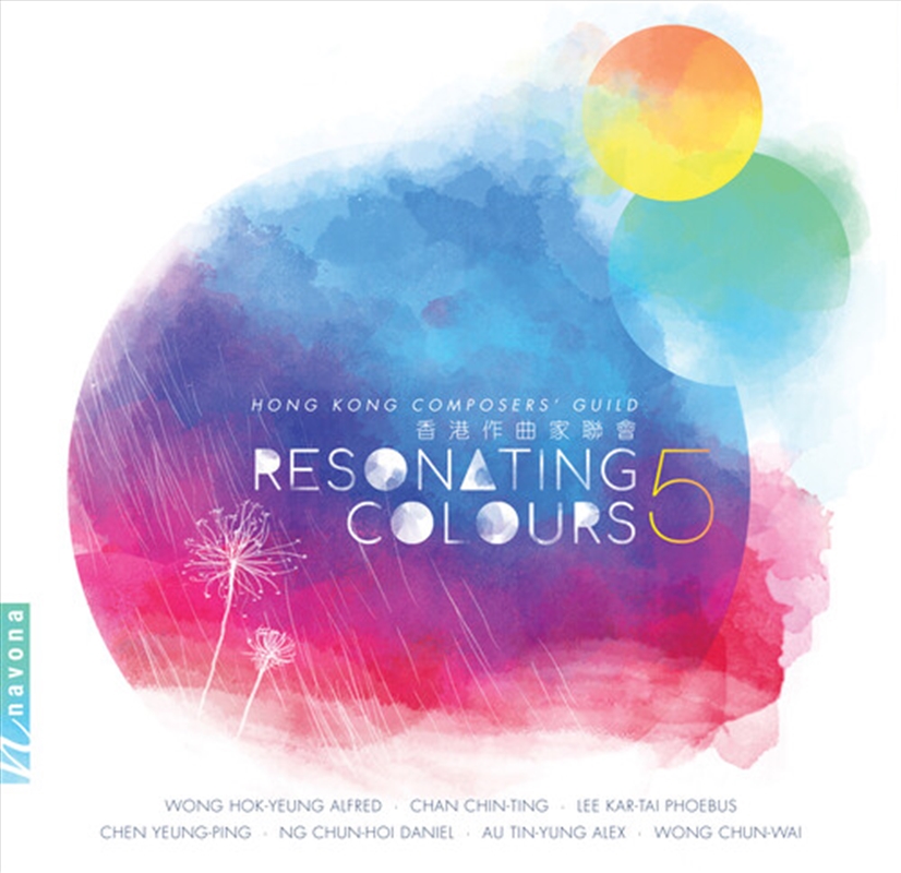 Resonating Colours 5/Product Detail/Classical