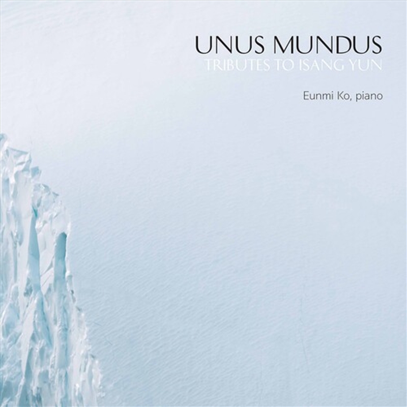 Unus Mundus/Product Detail/Classical