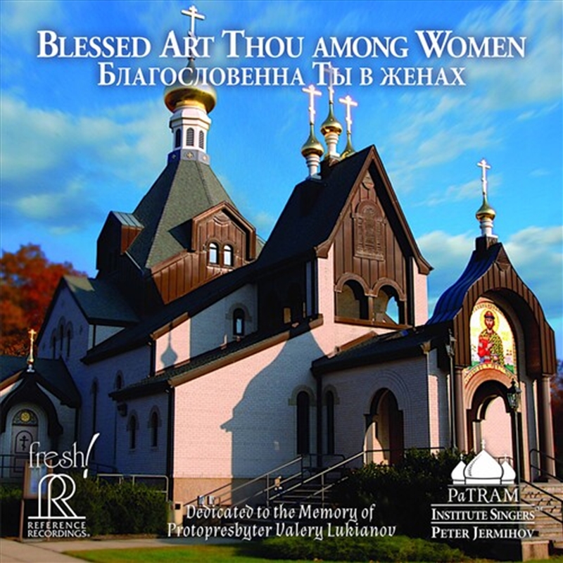 Blessed Art Thou Among Women/Product Detail/Classical