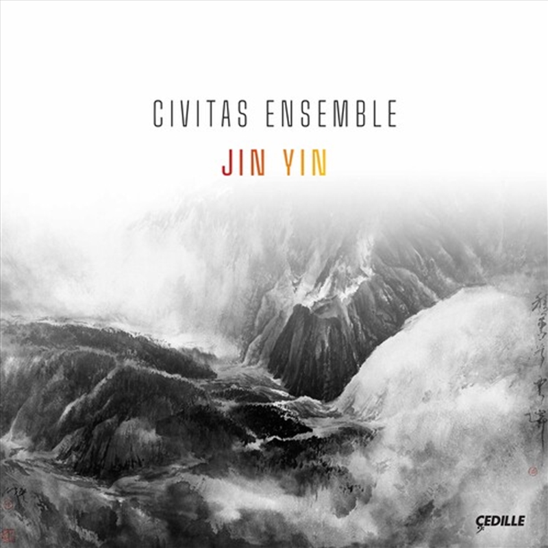 Jin Yin/Product Detail/Classical