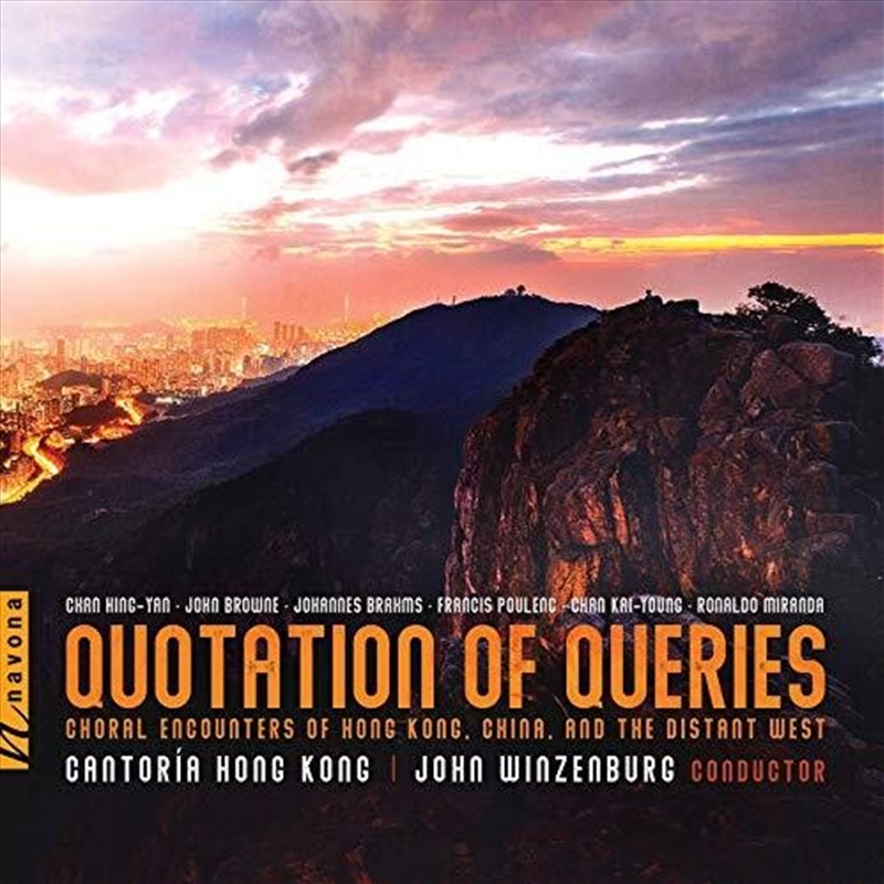 Quotation Of Queries/Product Detail/Classical