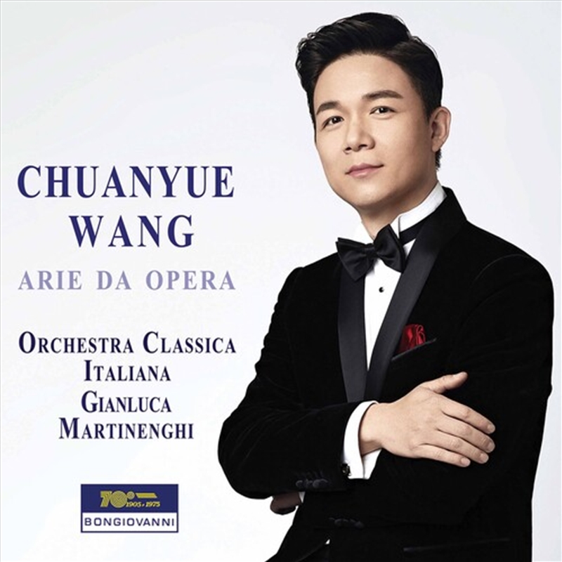Arie Da Opera/Product Detail/Classical