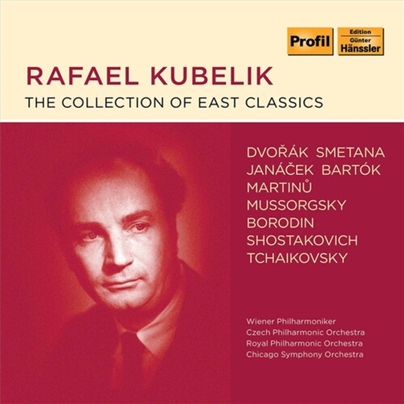 Collection Of East Classics/Product Detail/Classical