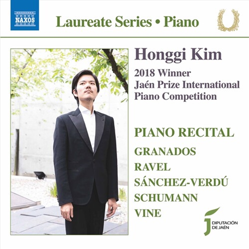 Piano Recital/Product Detail/Classical