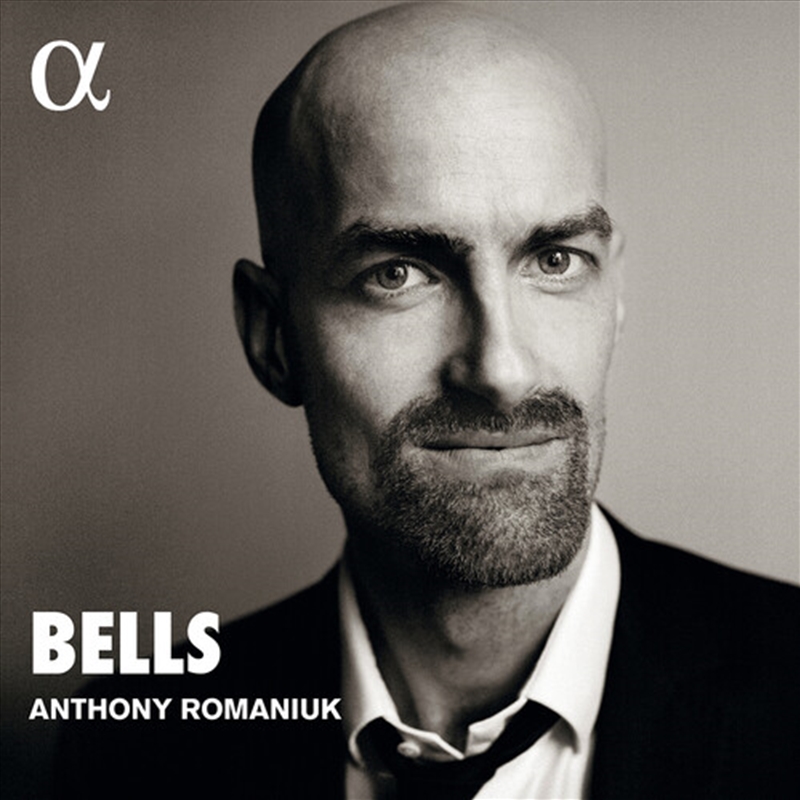 Bells/Product Detail/Classical