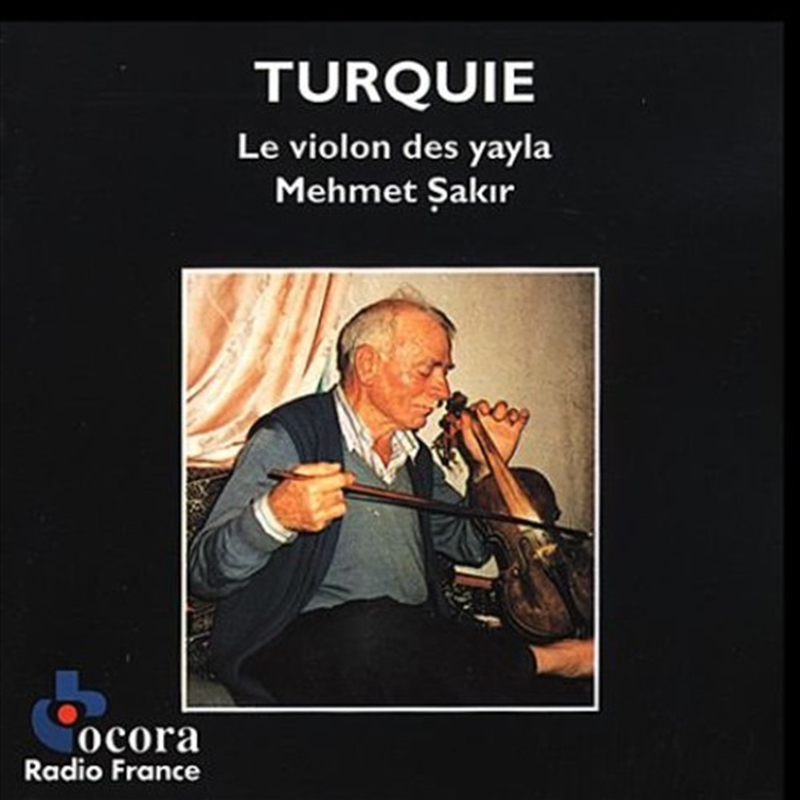 Violon Des Yayla/Product Detail/Classical