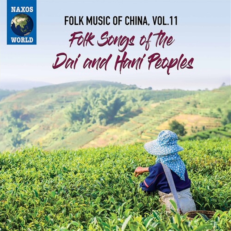 Folk Music Of China 11/Product Detail/Classical