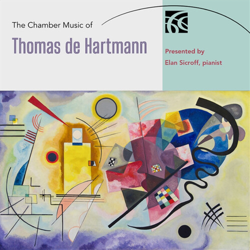 Chamber Music/Product Detail/Classical
