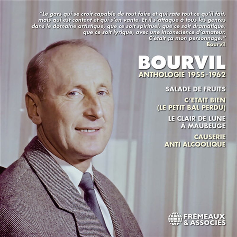 Anthologie 1955-1962/Product Detail/Classical